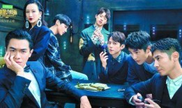 明星大侦探第四季免费观看完整版